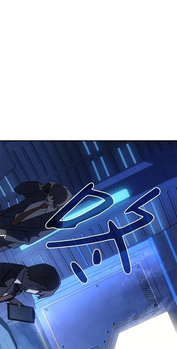 第29话 第27页