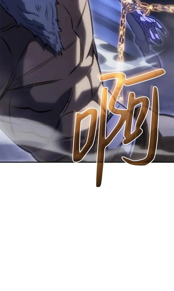 第29话 第111页