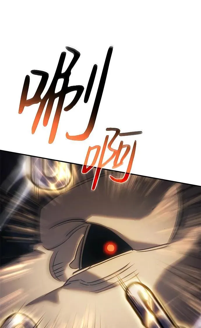 第29话 第113页