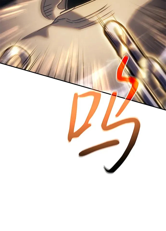 第30话 第6页