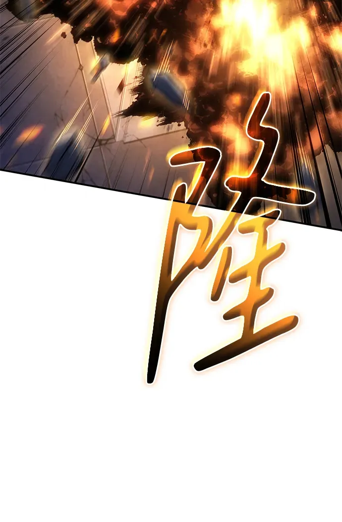 第30话 第18页