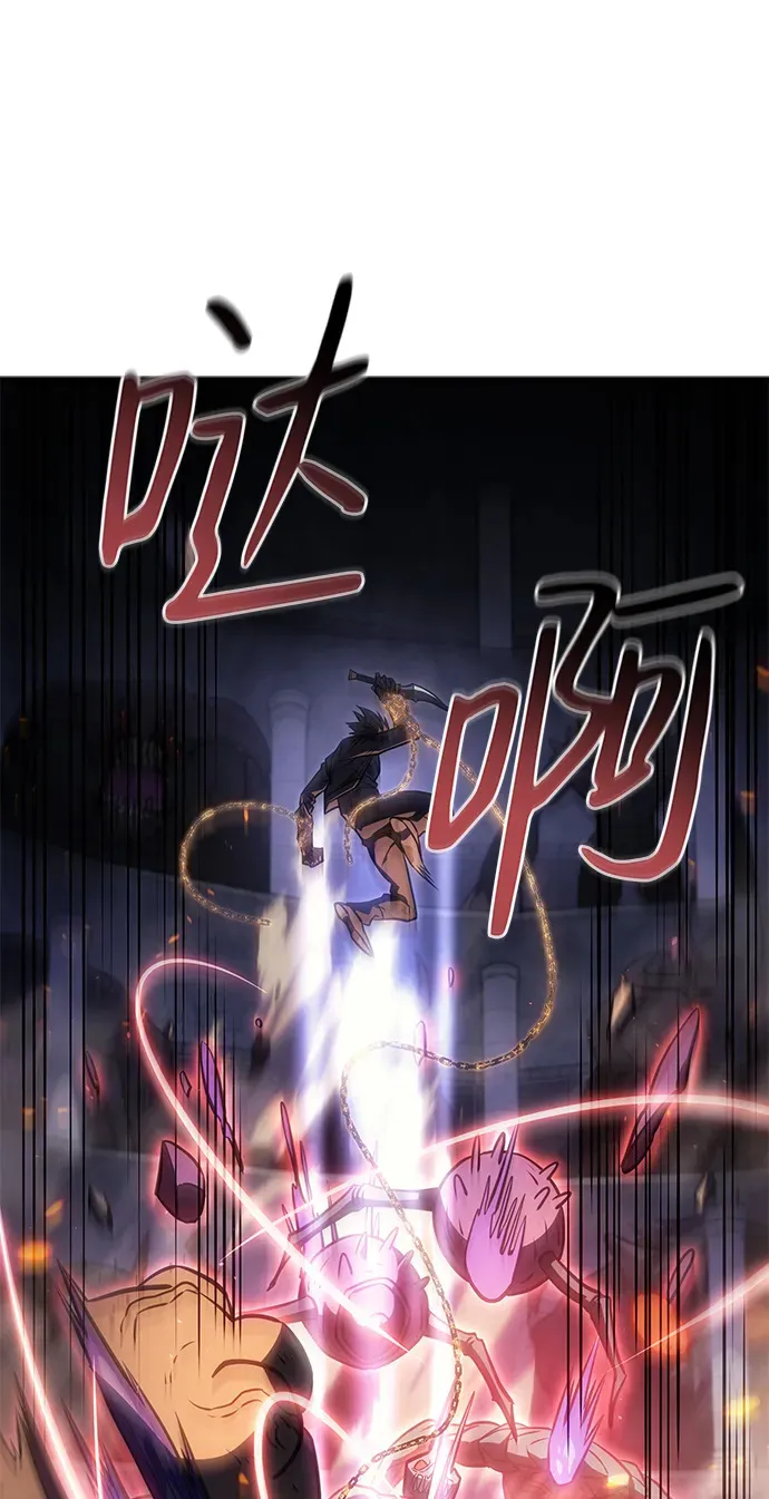 第30话 第33页