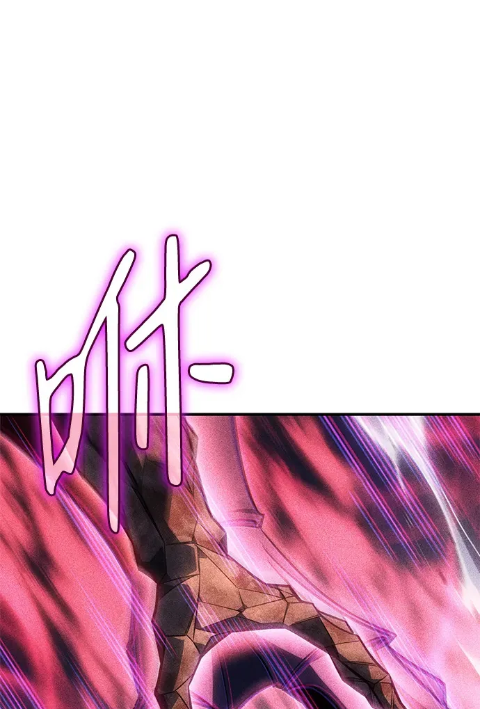 第30话 第35页