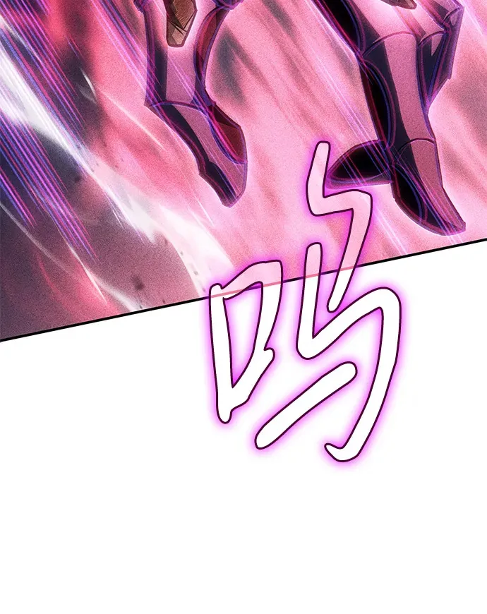 第30话 第36页
