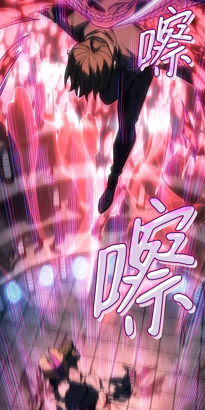 第30话 第38页