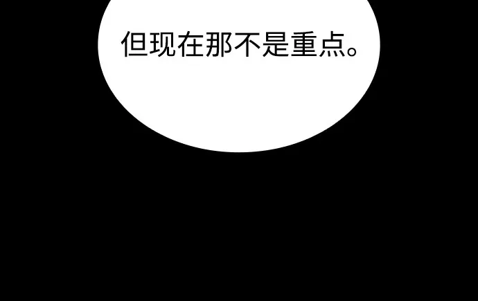 第30话 第102页