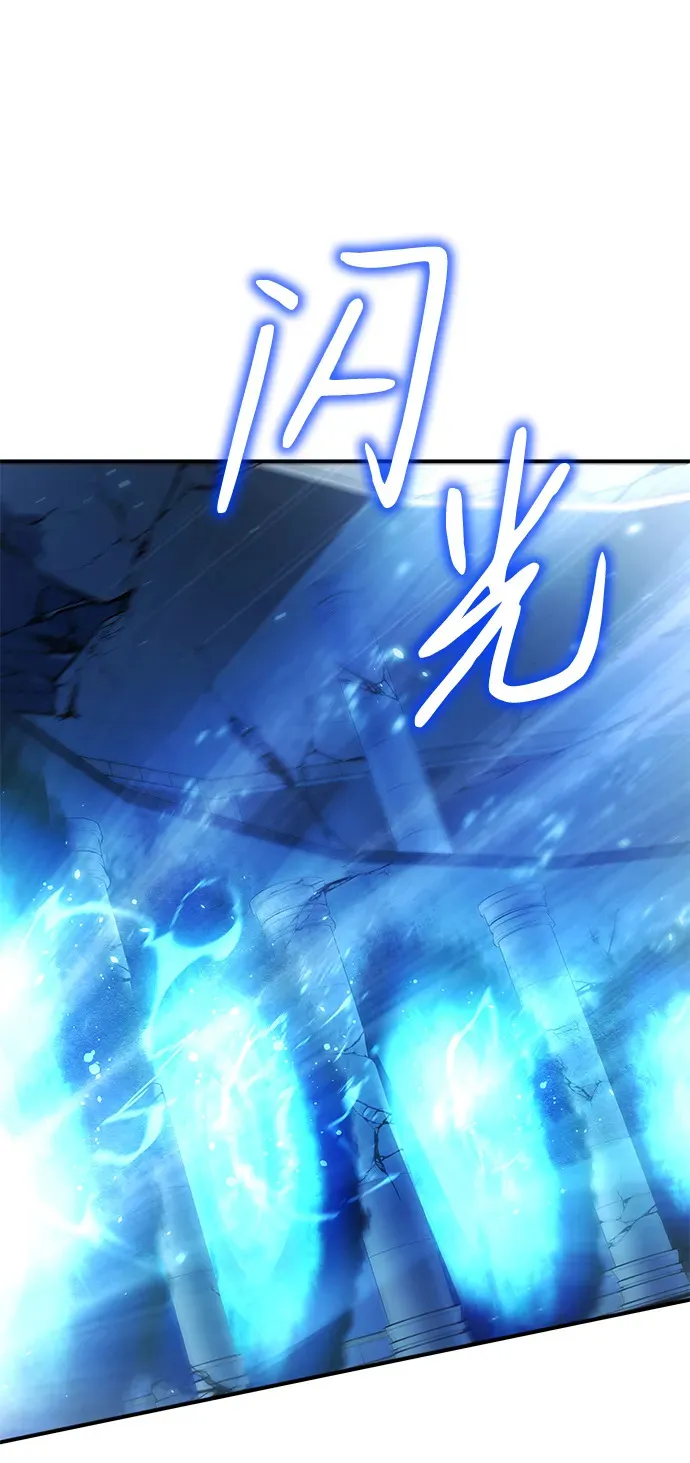 第30话 第115页