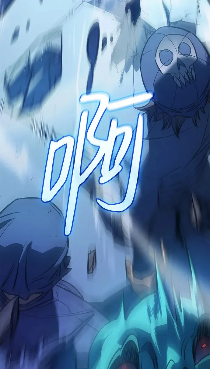第30话 第124页