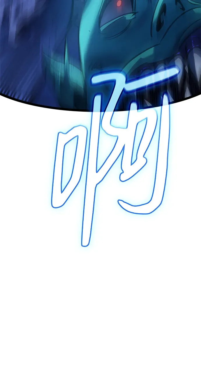 第30话 第125页