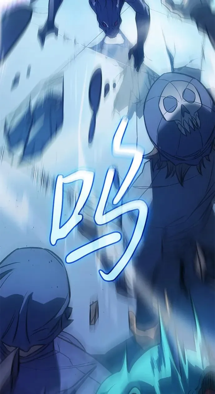 第31话 第12页