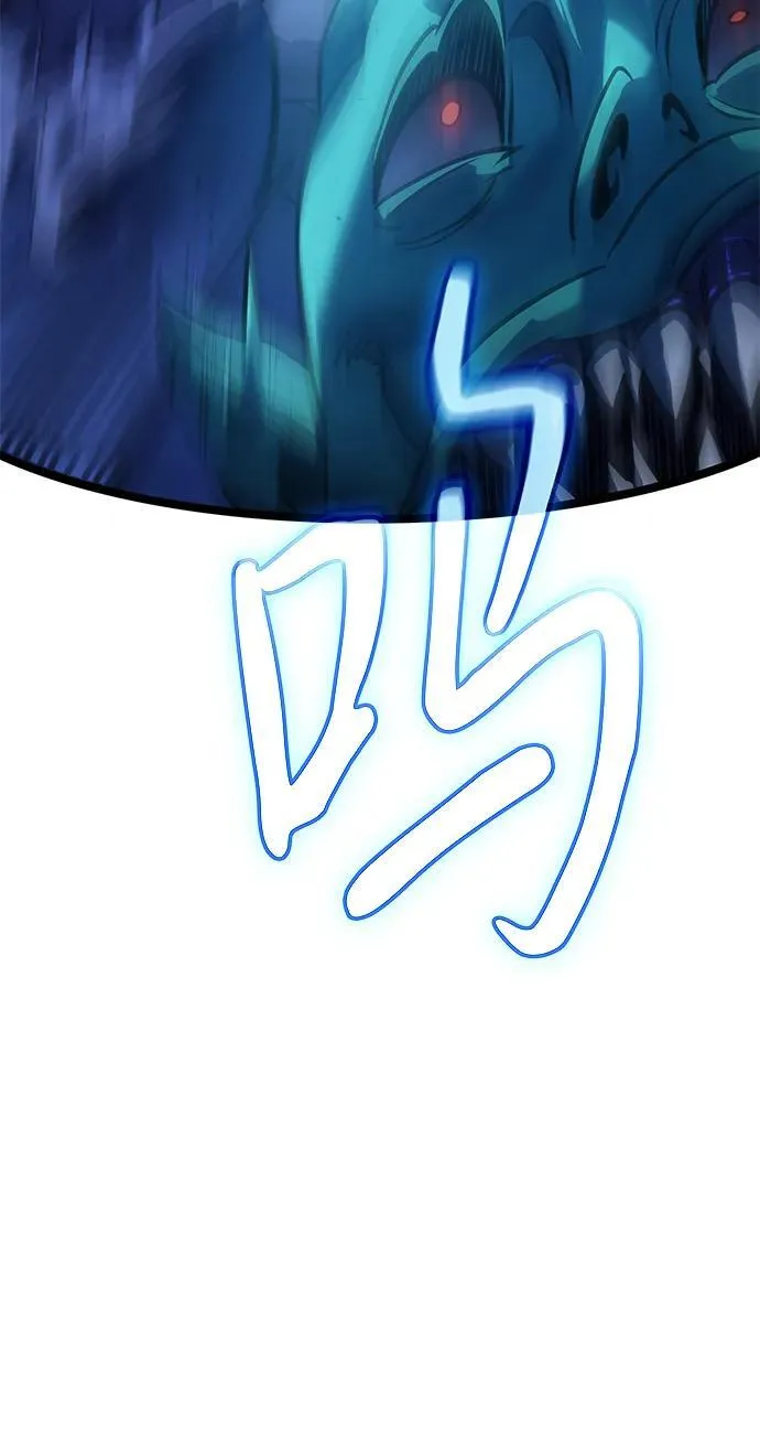 第31话 第13页