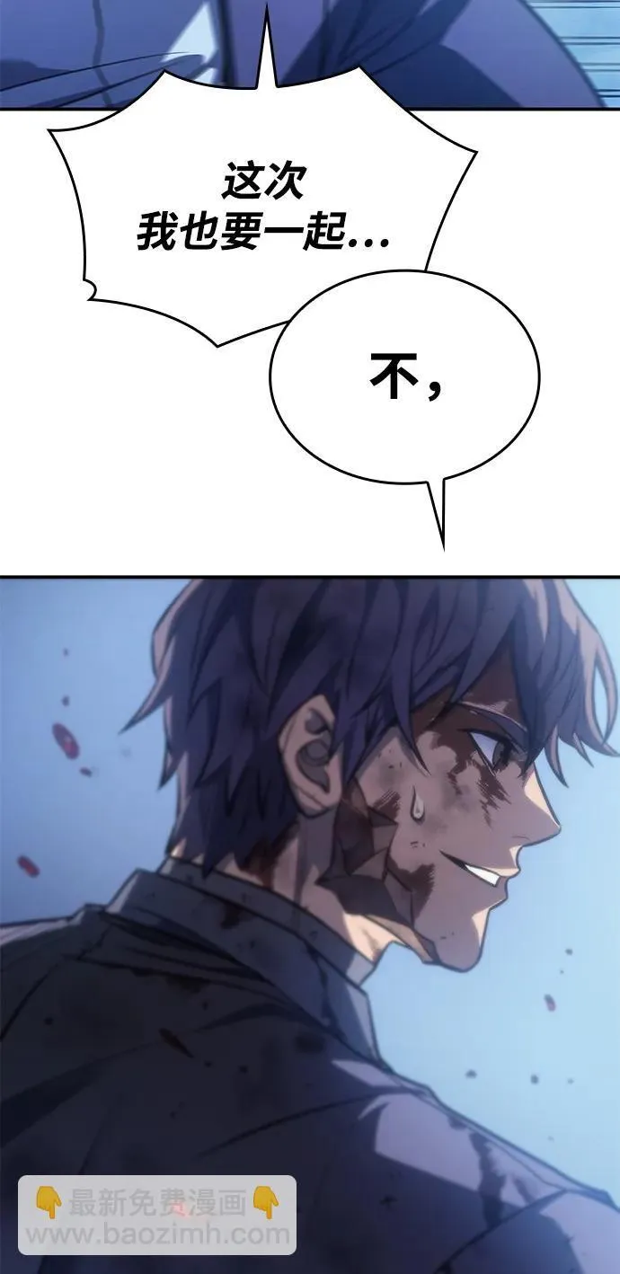 第31话 第22页