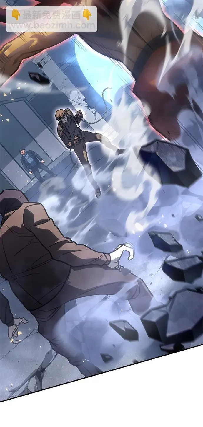 第31话 第26页