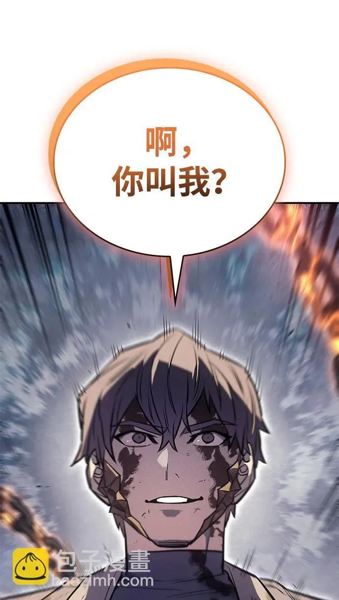 第31话 第29页