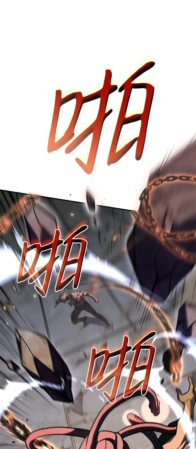 第31话 第39页