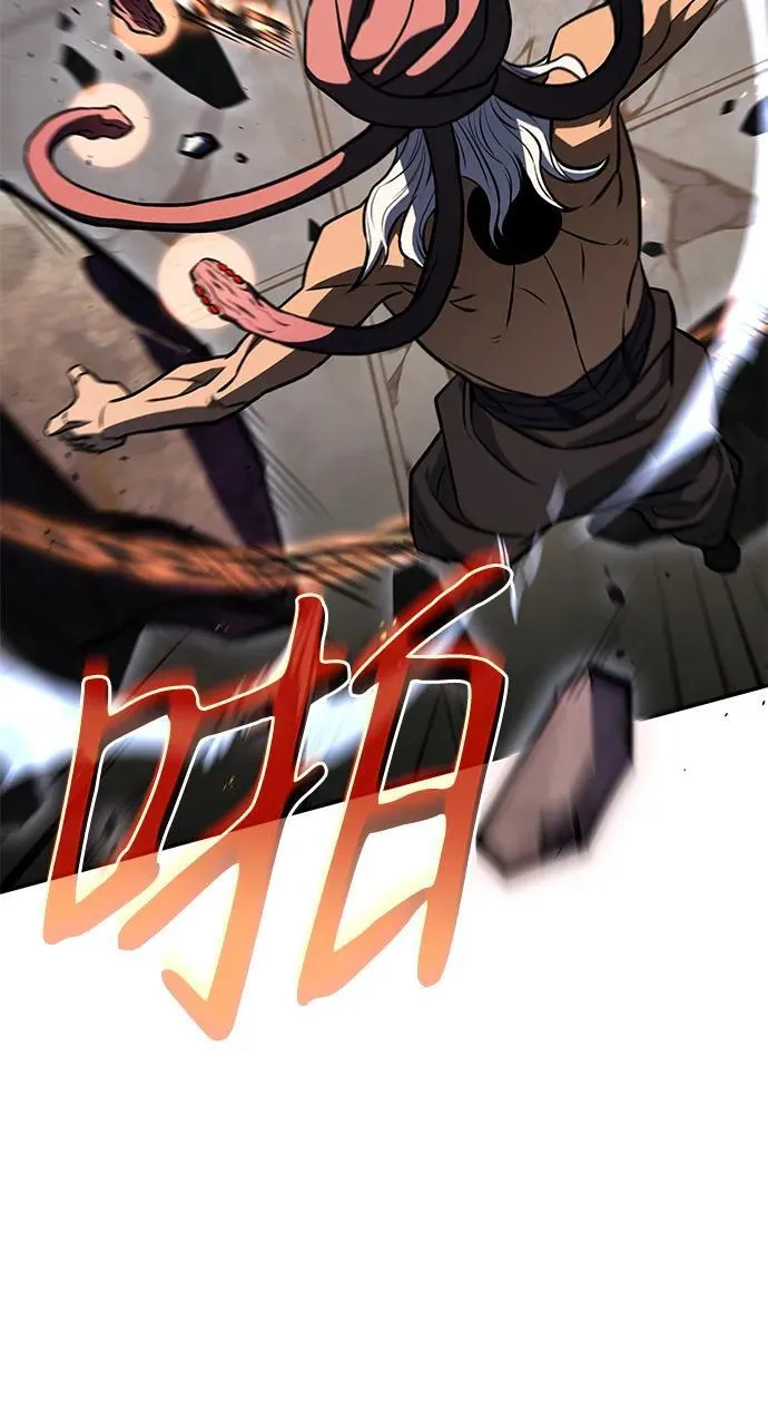 第31话 第40页