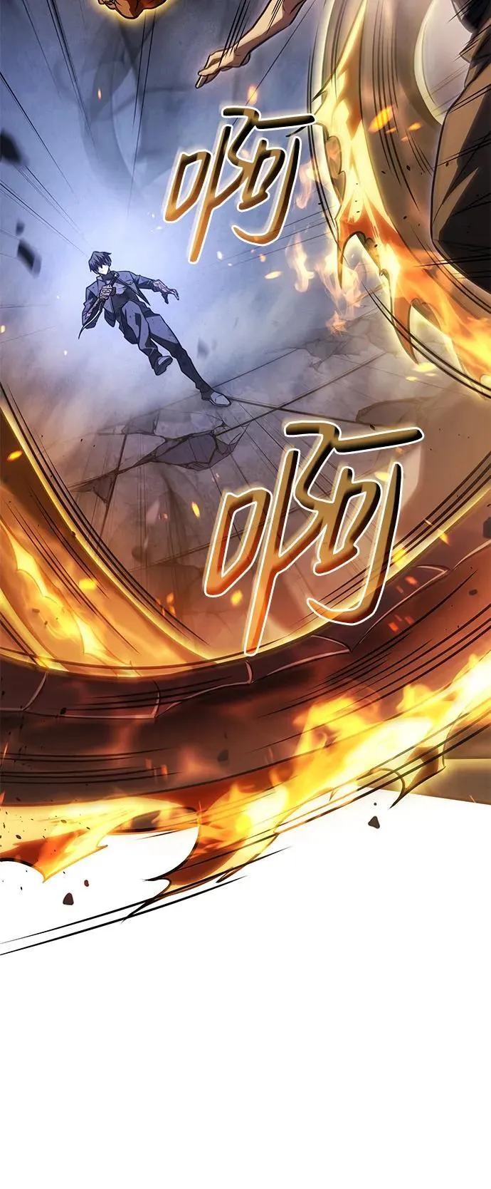 第31话 第46页
