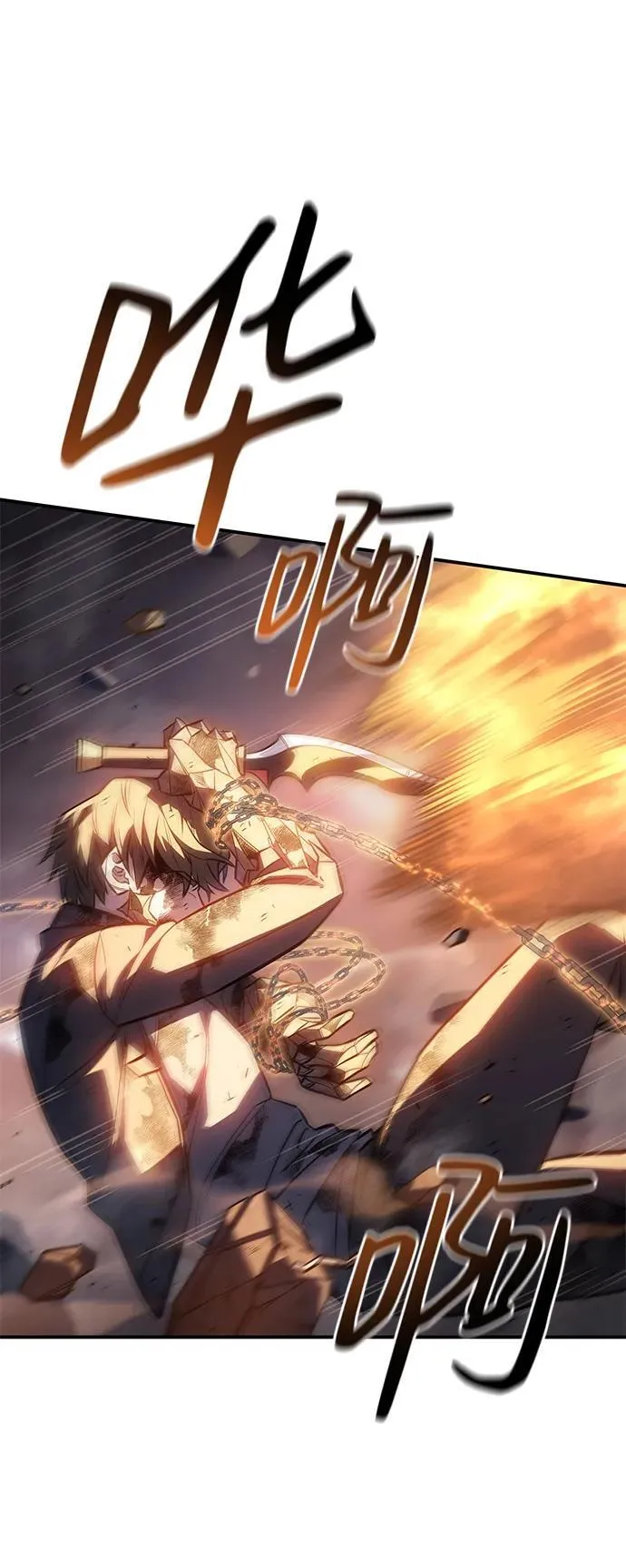 第31话 第47页