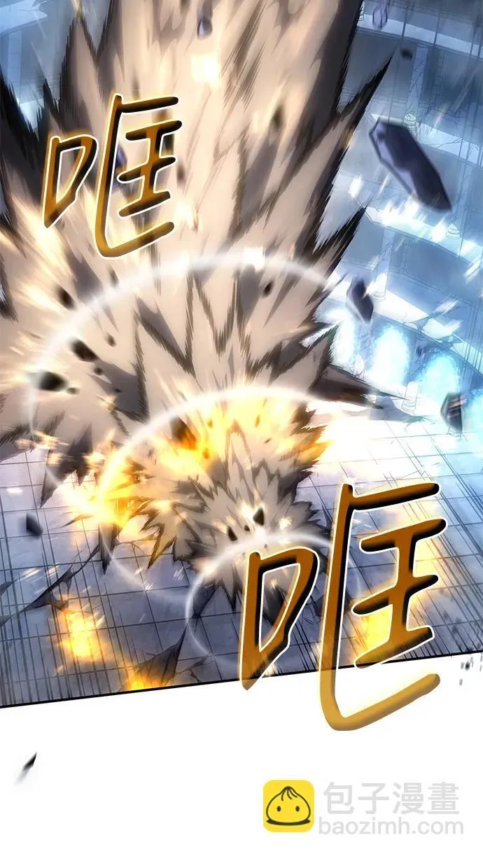 第31话 第49页