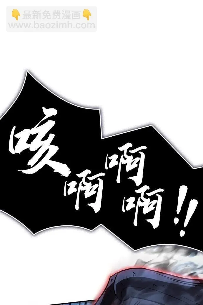 第31话 第58页