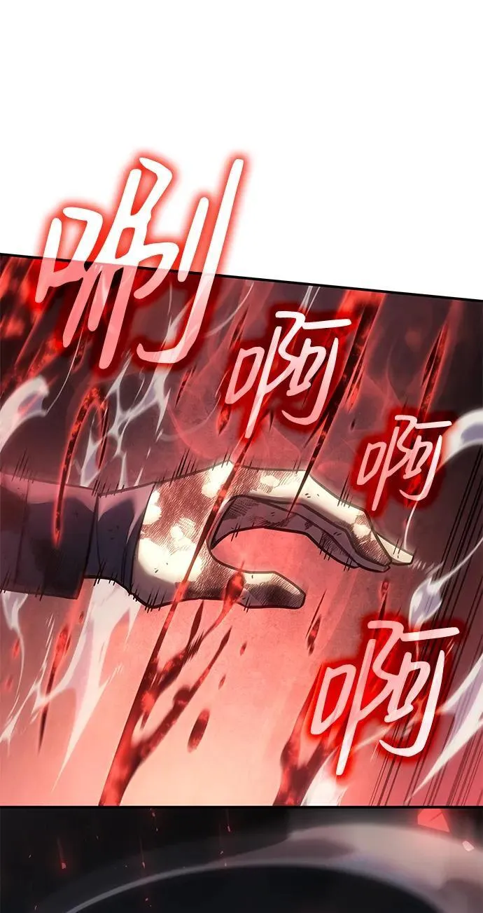 第31话 第64页