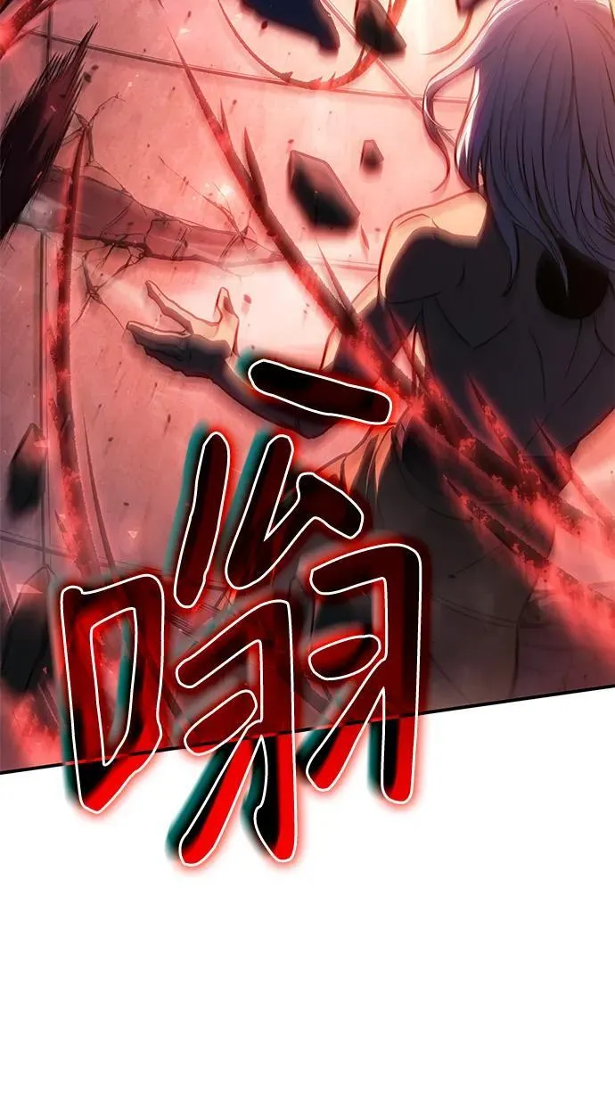 第31话 第67页