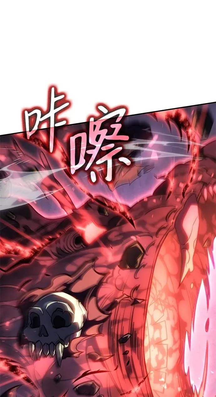 第31话 第68页