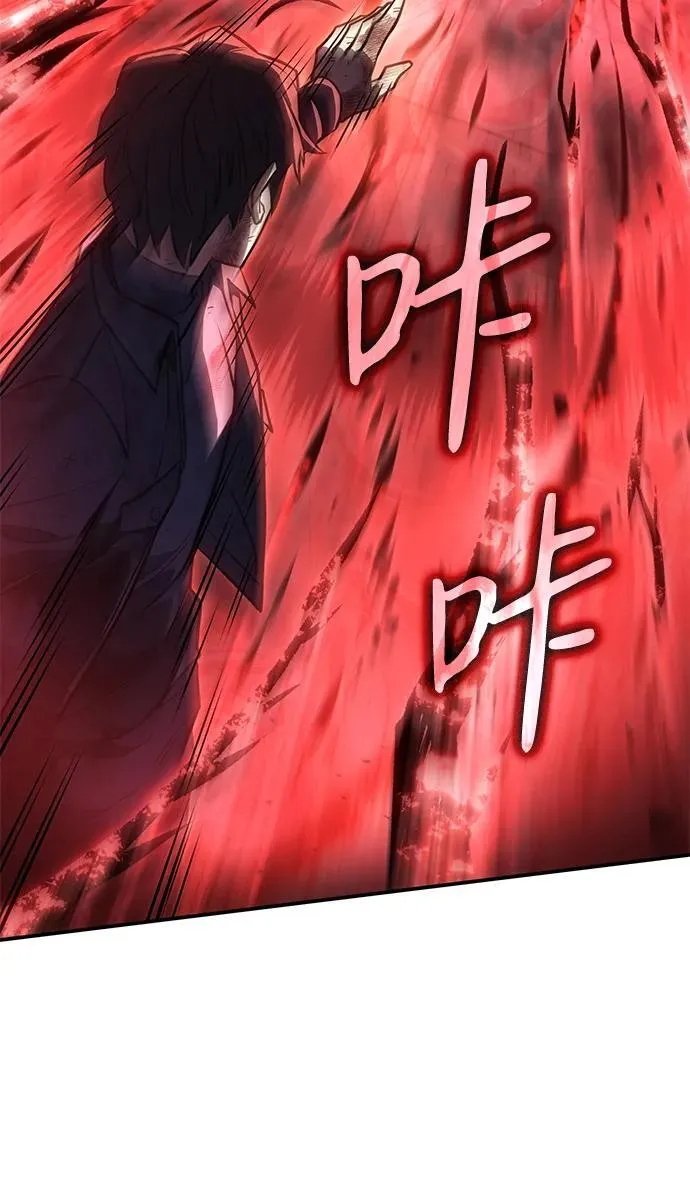 第31话 第75页