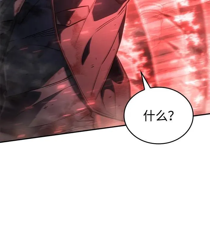 第31话 第79页