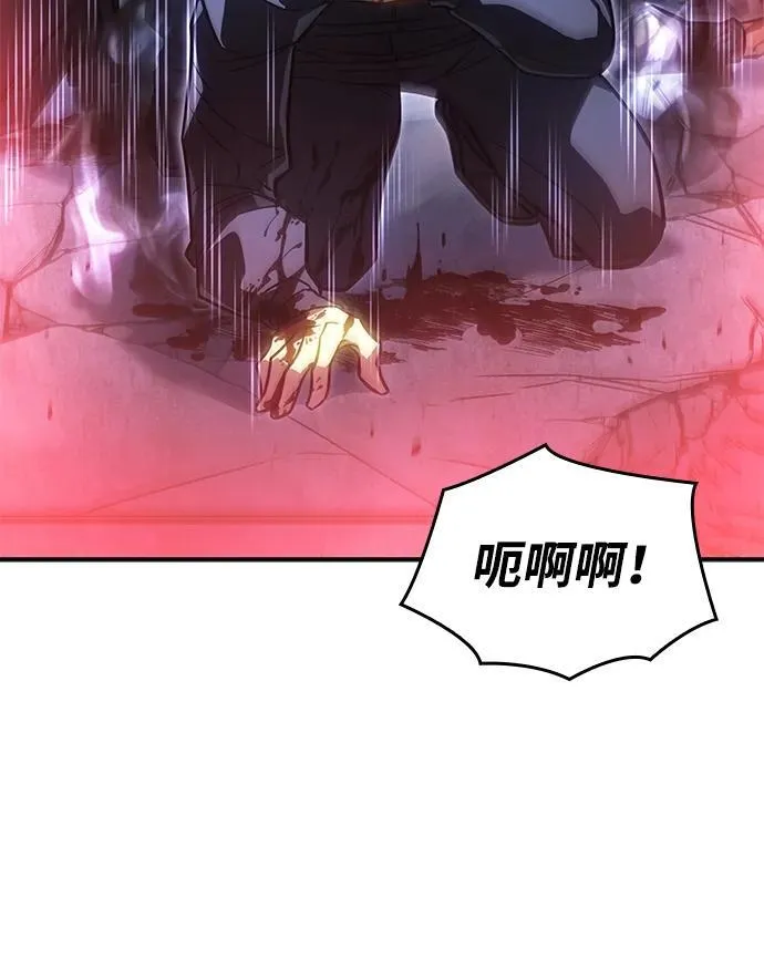 第31话 第83页