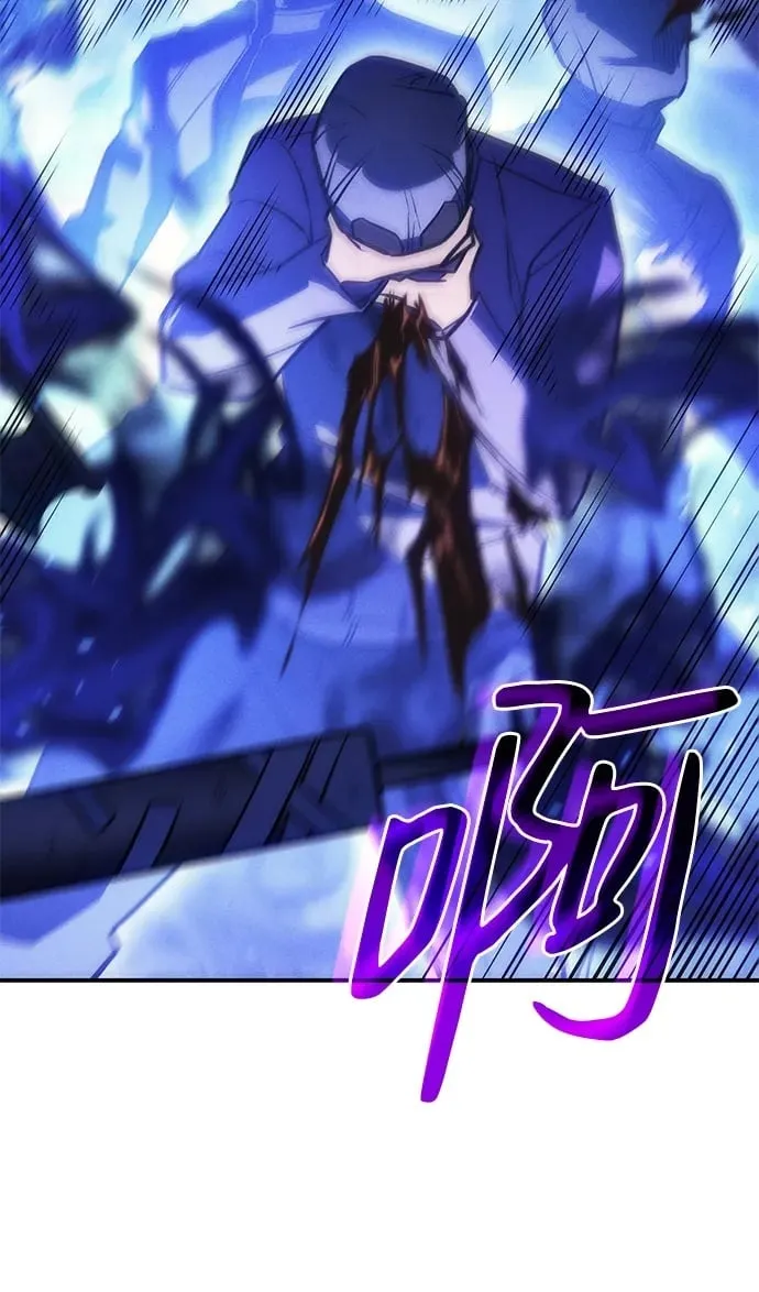 第31话 第104页