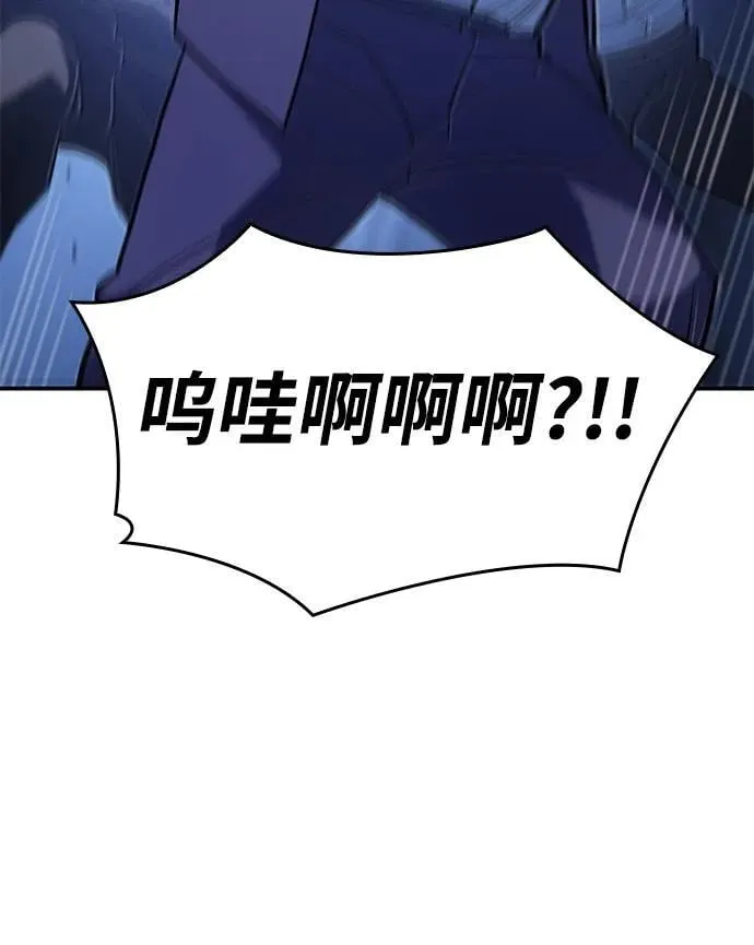 第31话 第109页