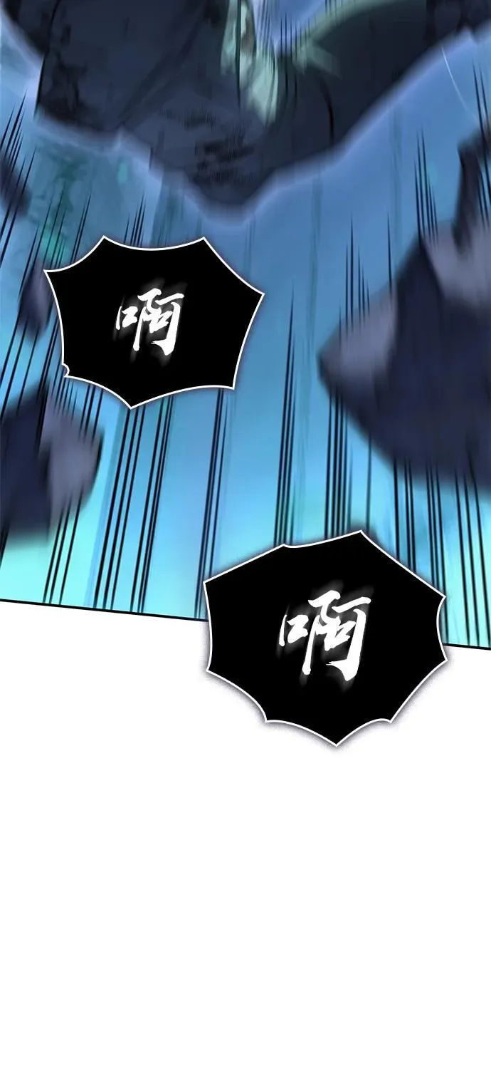 第31话 第115页