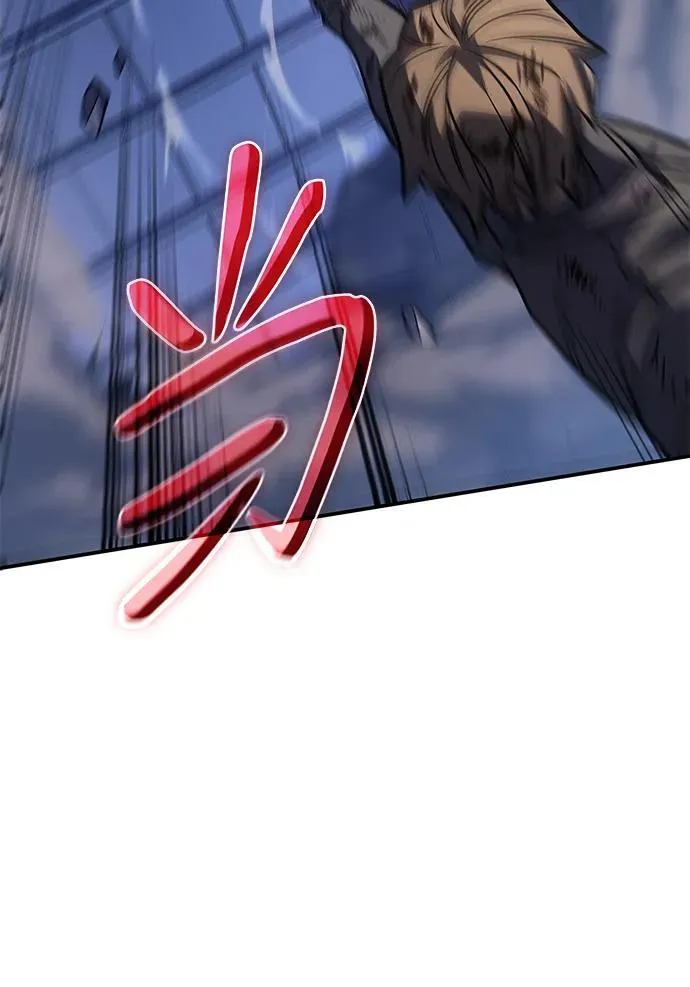 第31话 第124页
