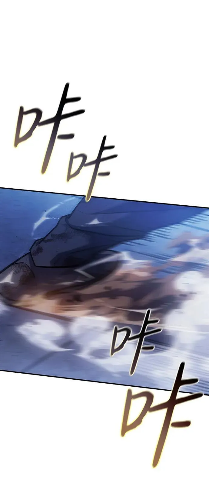 第31话 第127页