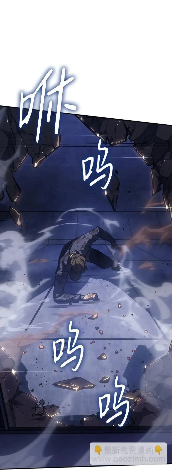 第31话 第128页