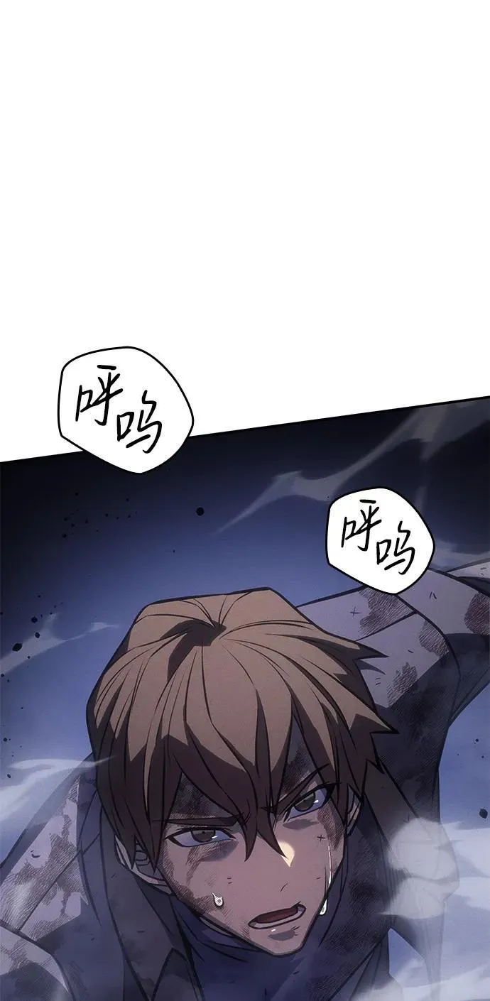 第31话 第129页