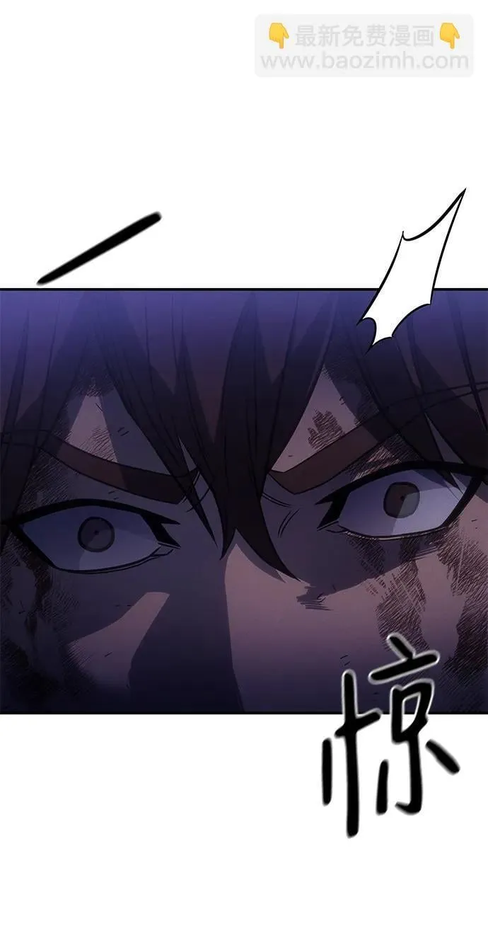 第31话 第131页