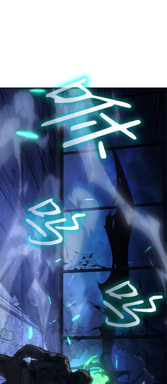 第31话 第132页