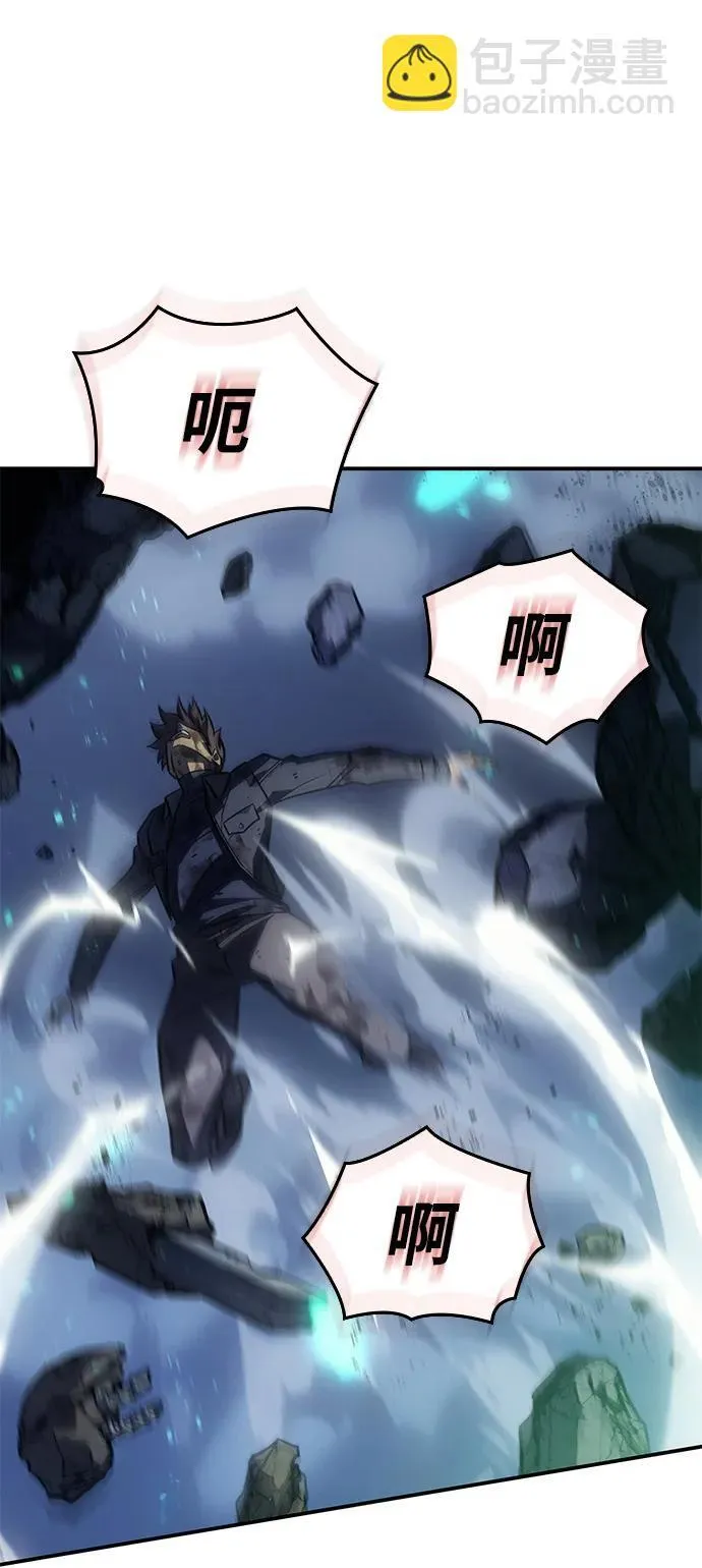 第31话 第139页