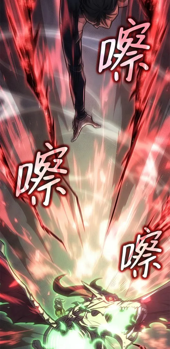 第31话 第146页