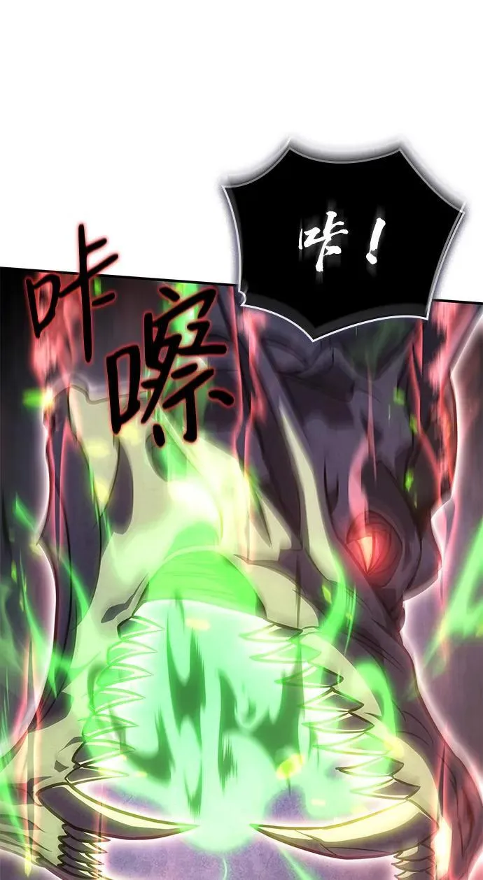 第31话 第148页