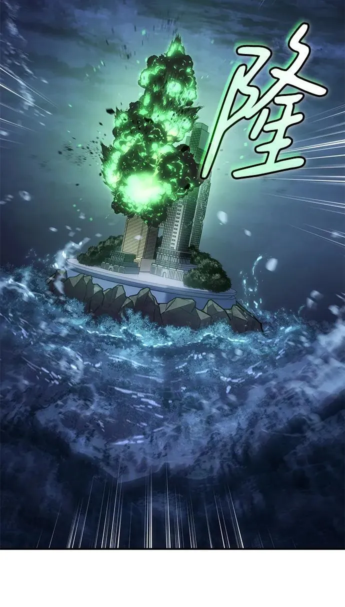 第31话 第153页