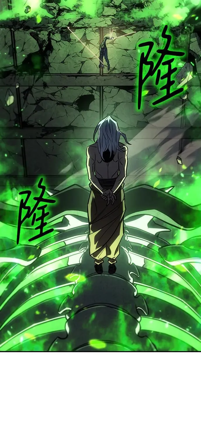 第31话 第159页