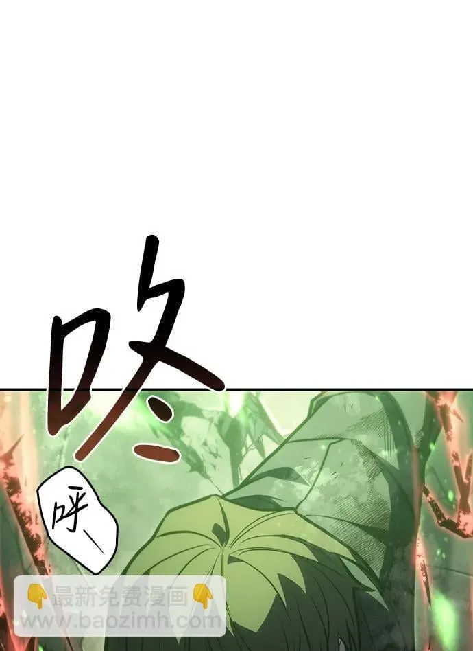 第31话 第161页