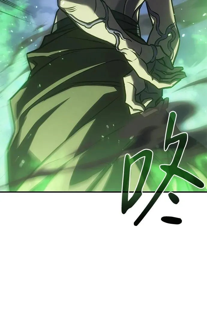 第32话 第15页