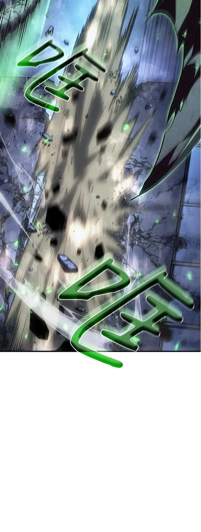 第32话 第34页