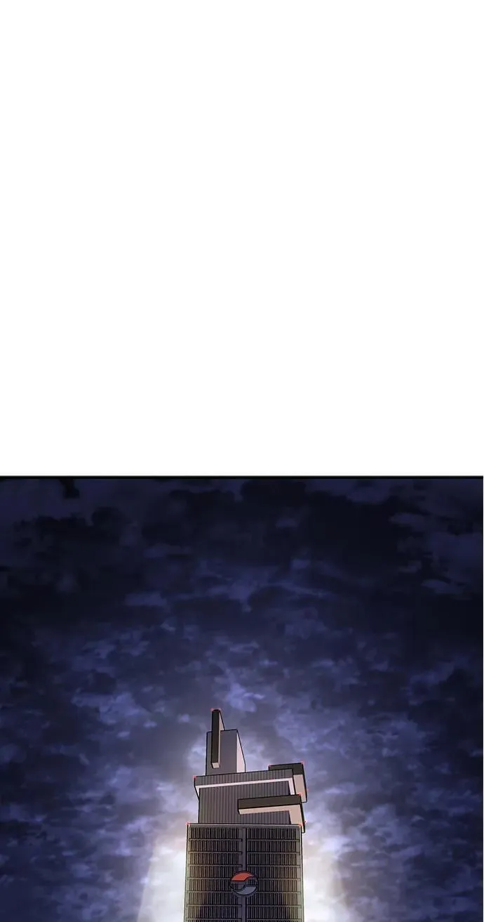 第32话 第35页