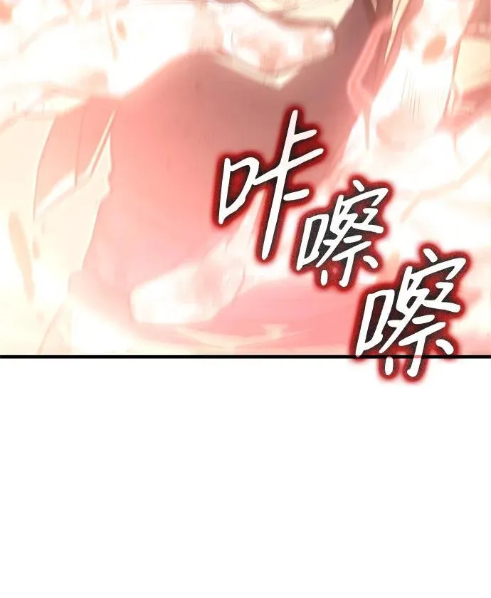 第32话 第58页