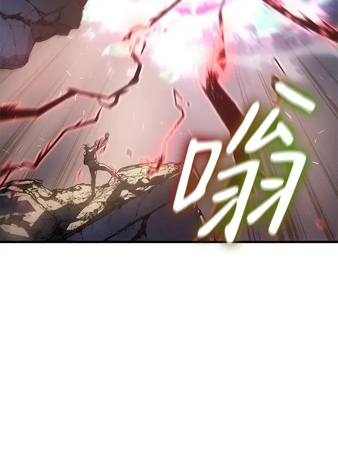 第32话 第60页